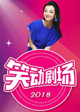 无效申请