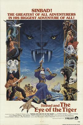斗鸡1990