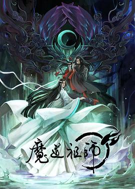 无路可走