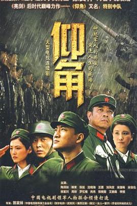 爱的钟声