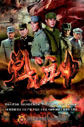布朗夫人