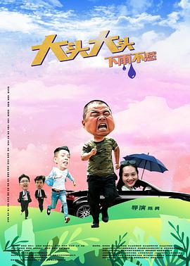 总裁请放过我