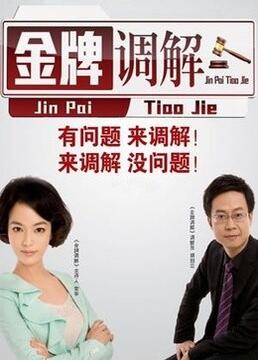 幸福时光