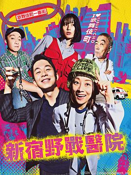 希望之旅2017