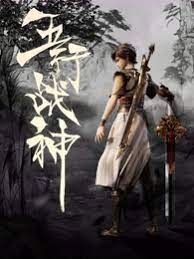 甜心服务