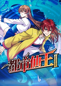 朱雀堂