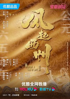 爱很简单