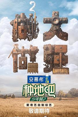 无处寻觅