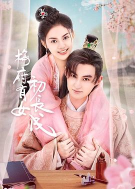 无焰爱火