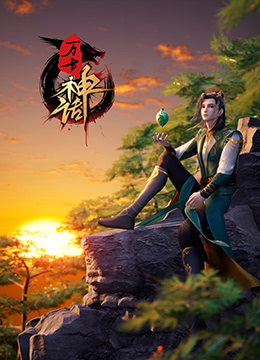 幸存者游戏