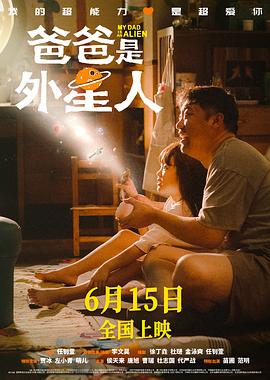 斯德哥尔摩