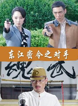 市政大厅