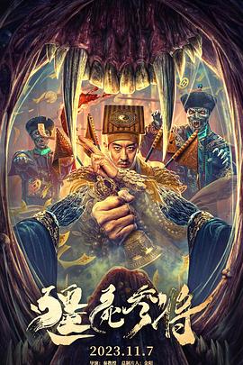无限的爱