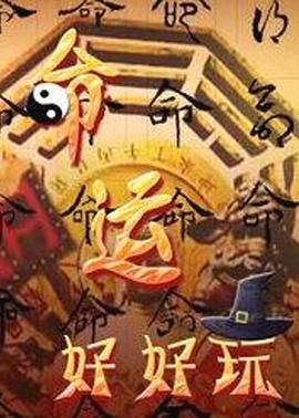 无声的旅行