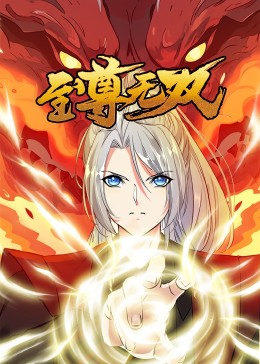 爱上海军蓝