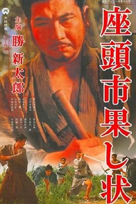 爱无止境