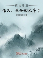 壶道