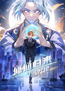 无声的旅行