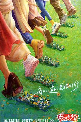 爹地2015