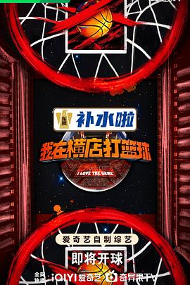 怪笑少女