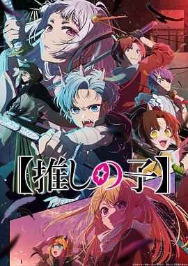 攻略冷少主