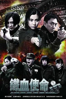 恶魔岛之王