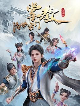 新·杀手悲歌