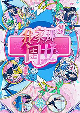 斩手指