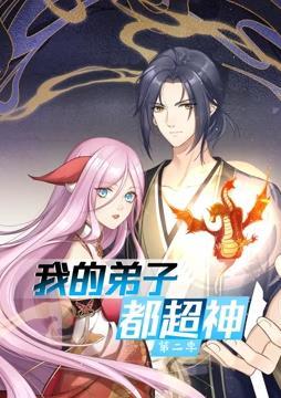 爱的捆绑